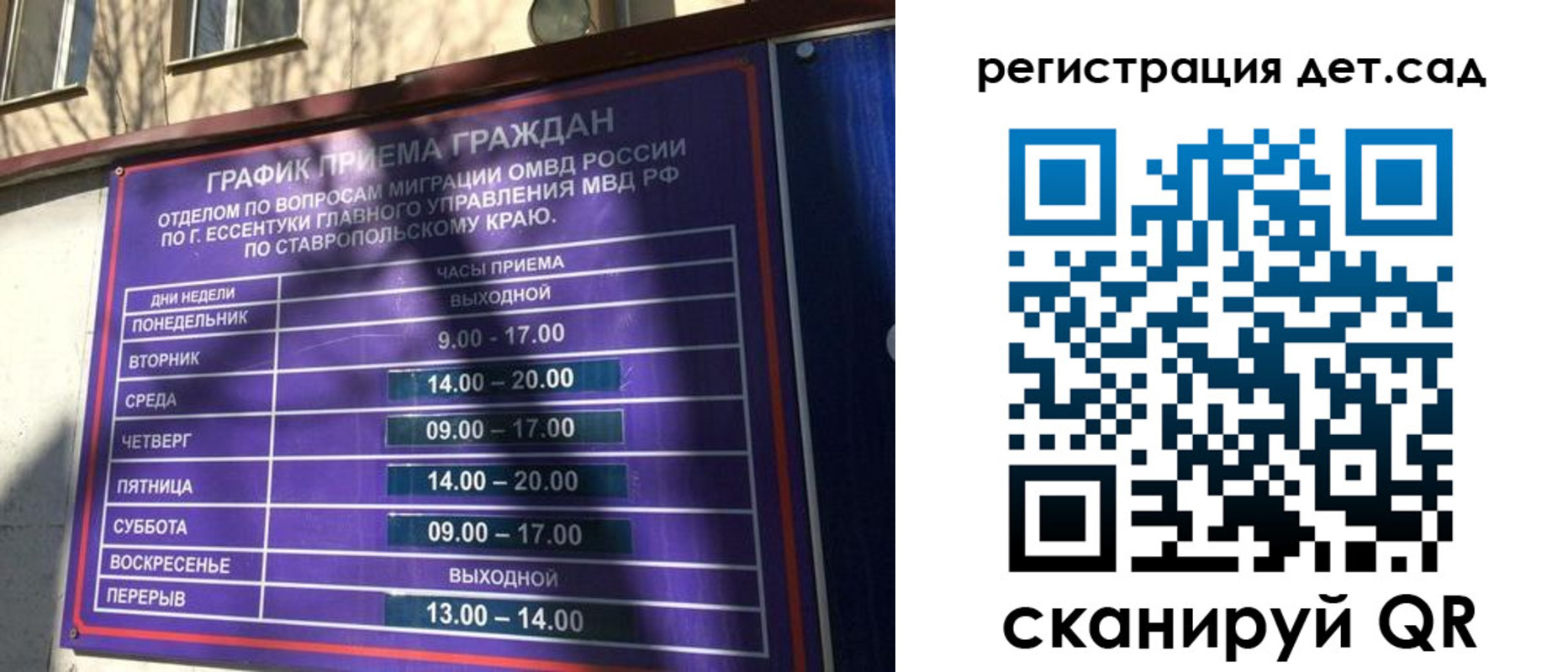 форма 3 в Петровске